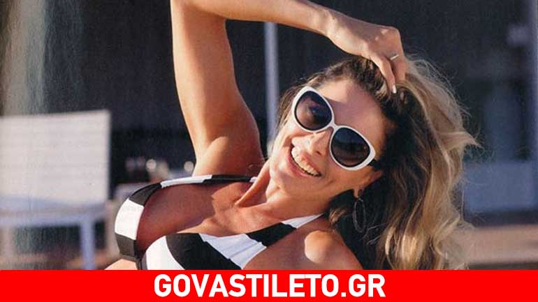 Κατερίνα Λάσπα: Η εντυπωσιακή φωτογράφιση με μαγιό και η αποκάλυψη για τις πλαστικές!